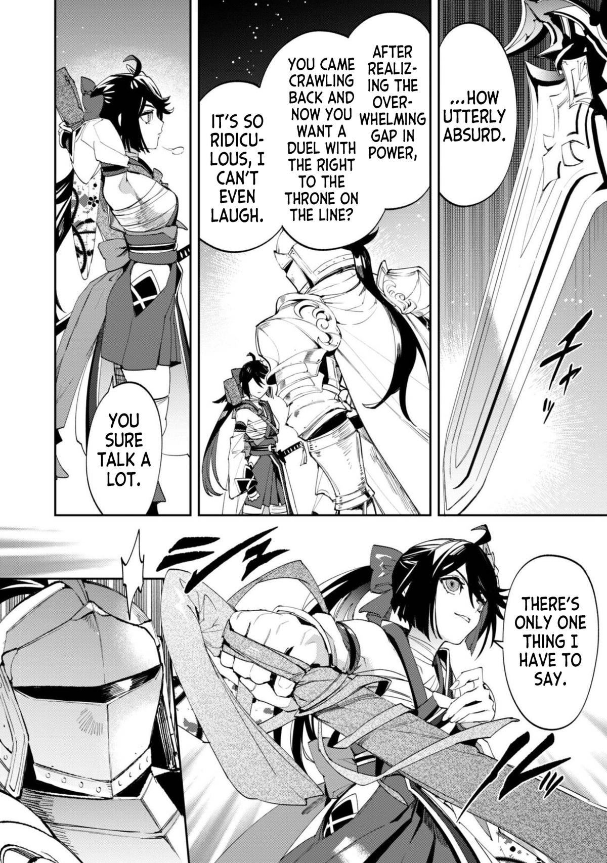 "Hitokiri" Shoujo, Koushaku Reijou no Goei ni naru Chapter 18 page 10 - 