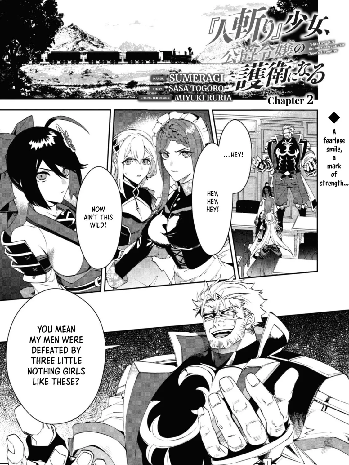 "Hitokiri" Shoujo, Koushaku Reijou no Goei ni naru Chapter 2 page 1 - 