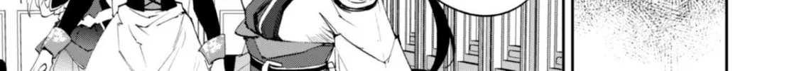 "Hitokiri" Shoujo, Koushaku Reijou no Goei ni naru Chapter 2 page 22 - 