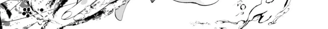 "Hitokiri" Shoujo, Koushaku Reijou no Goei ni naru Chapter 2 page 32 - 