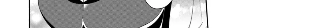 "Hitokiri" Shoujo, Koushaku Reijou no Goei ni naru Chapter 2 page 44 - 