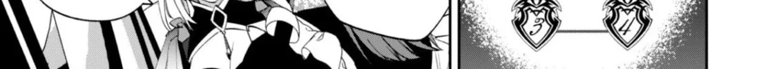 "Hitokiri" Shoujo, Koushaku Reijou no Goei ni naru Chapter 2 page 58 - 