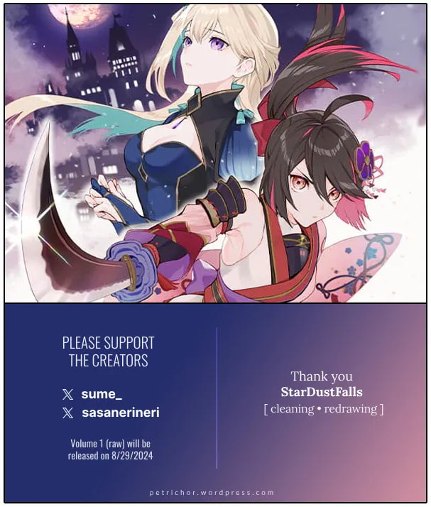 "Hitokiri" Shoujo, Koushaku Reijou no Goei ni naru Chapter 3 page 32 - 