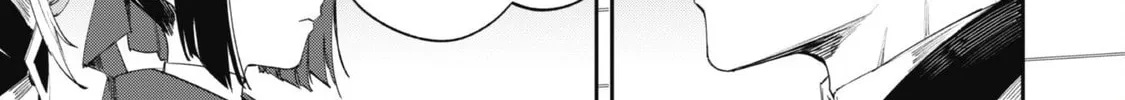 "Hitokiri" Shoujo, Koushaku Reijou no Goei ni naru Chapter 4 page 2 - 