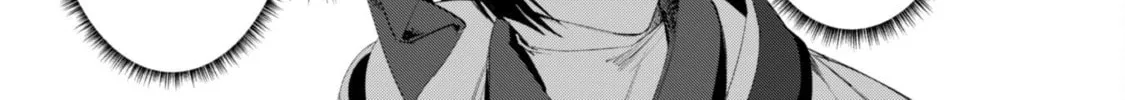 "Hitokiri" Shoujo, Koushaku Reijou no Goei ni naru Chapter 4 page 44 - 