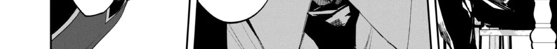 "Hitokiri" Shoujo, Koushaku Reijou no Goei ni naru Chapter 4 page 8 - 