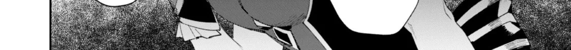 "Hitokiri" Shoujo, Koushaku Reijou no Goei ni naru Chapter 5 page 4 - 