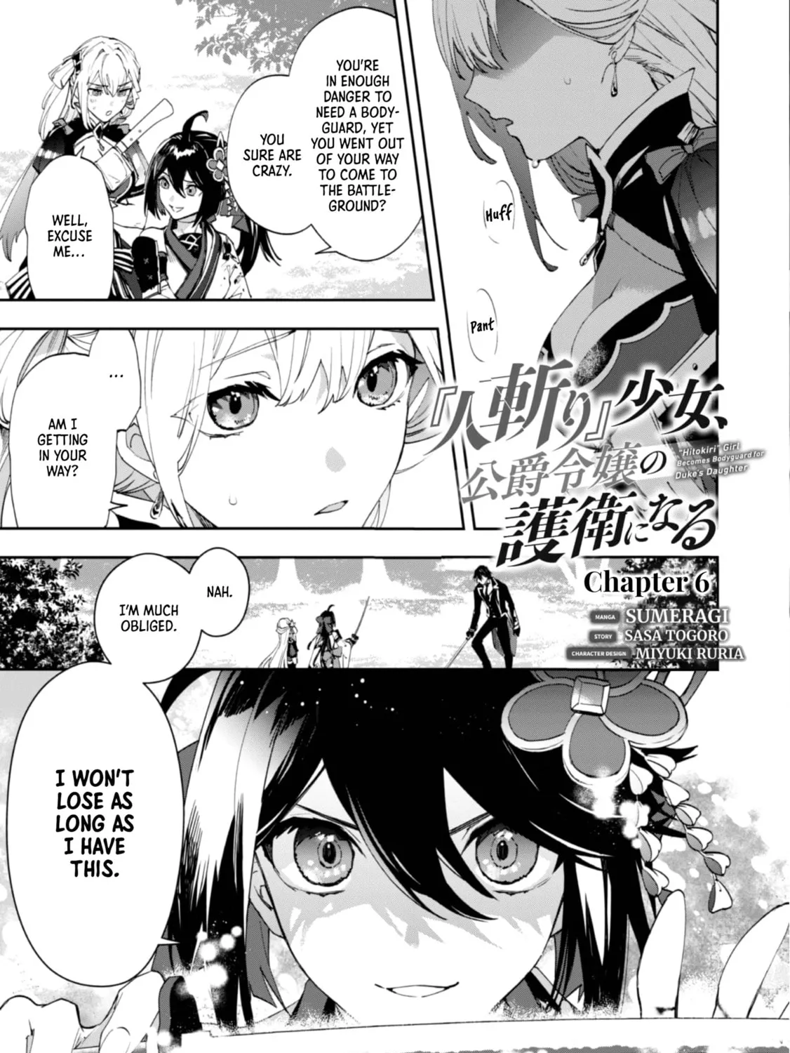 "Hitokiri" Shoujo, Koushaku Reijou no Goei ni naru Chapter 6 page 1 - 