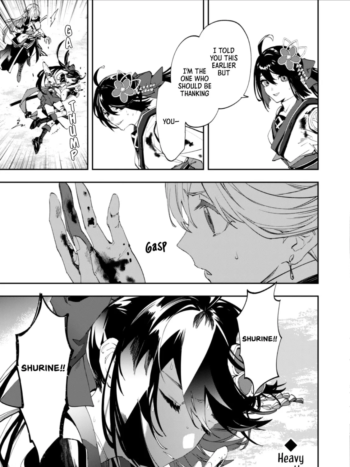 "Hitokiri" Shoujo, Koushaku Reijou no Goei ni naru Chapter 6 page 25 - 