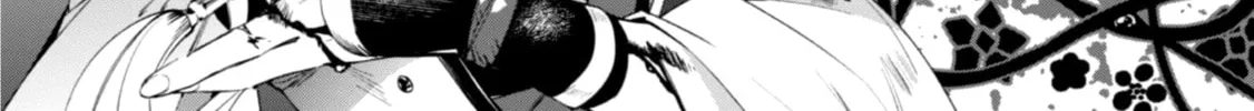 "Hitokiri" Shoujo, Koushaku Reijou no Goei ni naru Chapter 6 page 4 - 