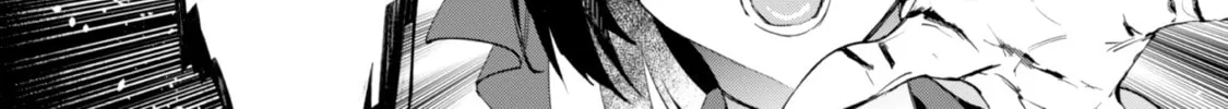 "Hitokiri" Shoujo, Koushaku Reijou no Goei ni naru Chapter 7 page 4 - 