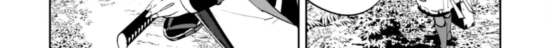 "Hitokiri" Shoujo, Koushaku Reijou no Goei ni naru Chapter 8 page 14 - 