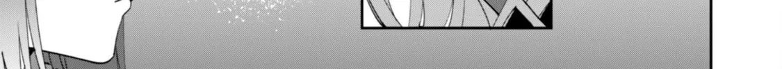 "Hitokiri" Shoujo, Koushaku Reijou no Goei ni naru Chapter 8 page 16 - 