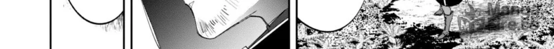 "Hitokiri" Shoujo, Koushaku Reijou no Goei ni naru Chapter 8 page 42 - 
