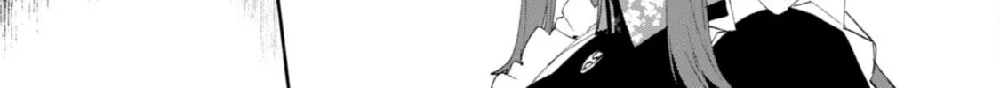 "Hitokiri" Shoujo, Koushaku Reijou no Goei ni naru Chapter 8 page 52 - 