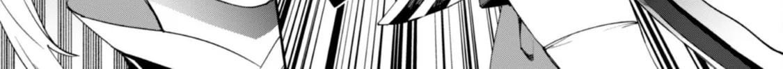 "Hitokiri" Shoujo, Koushaku Reijou no Goei ni naru Chapter 9 page 16 - 