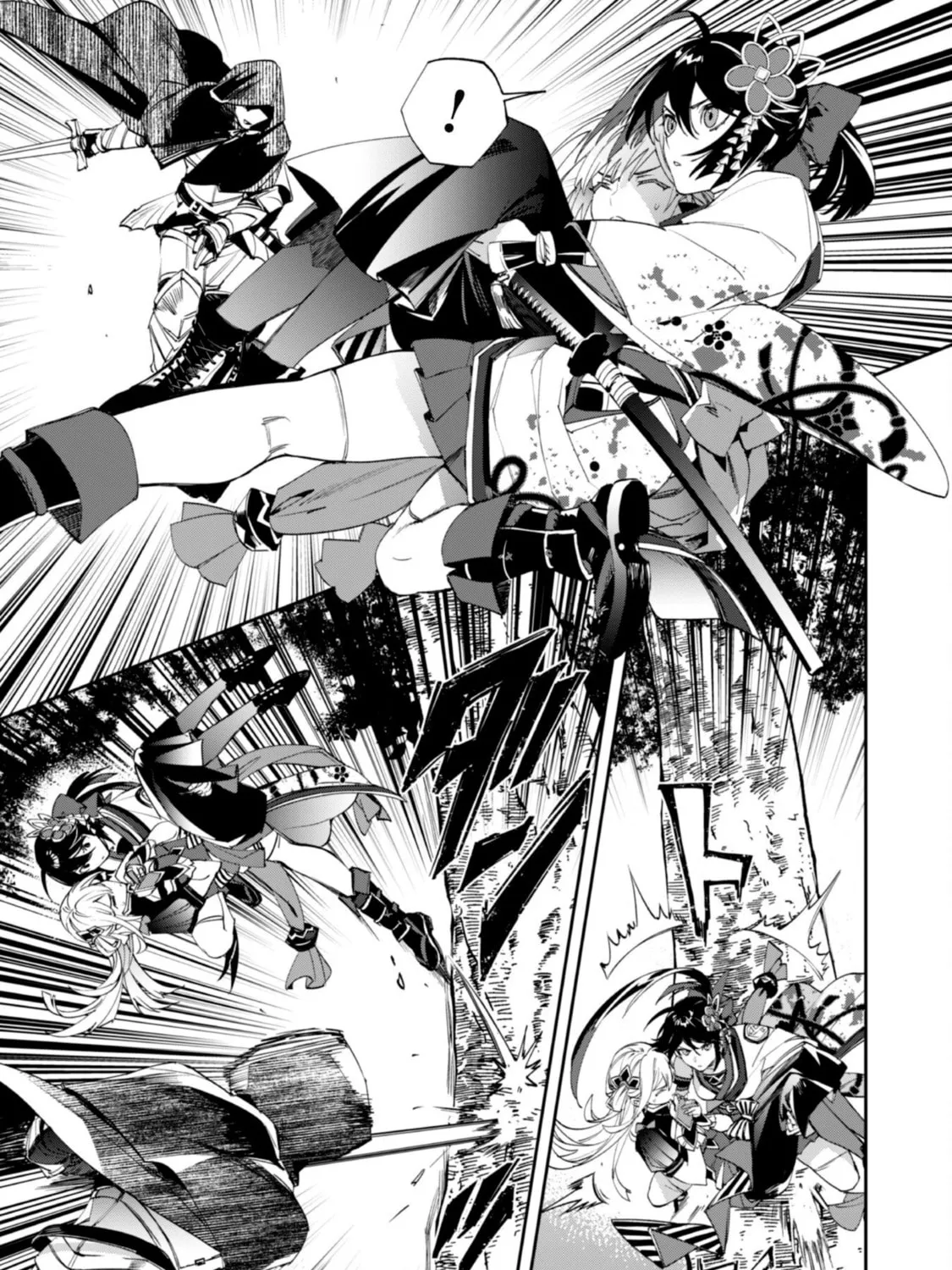 "Hitokiri" Shoujo, Koushaku Reijou no Goei ni naru Chapter 9 page 21 - 