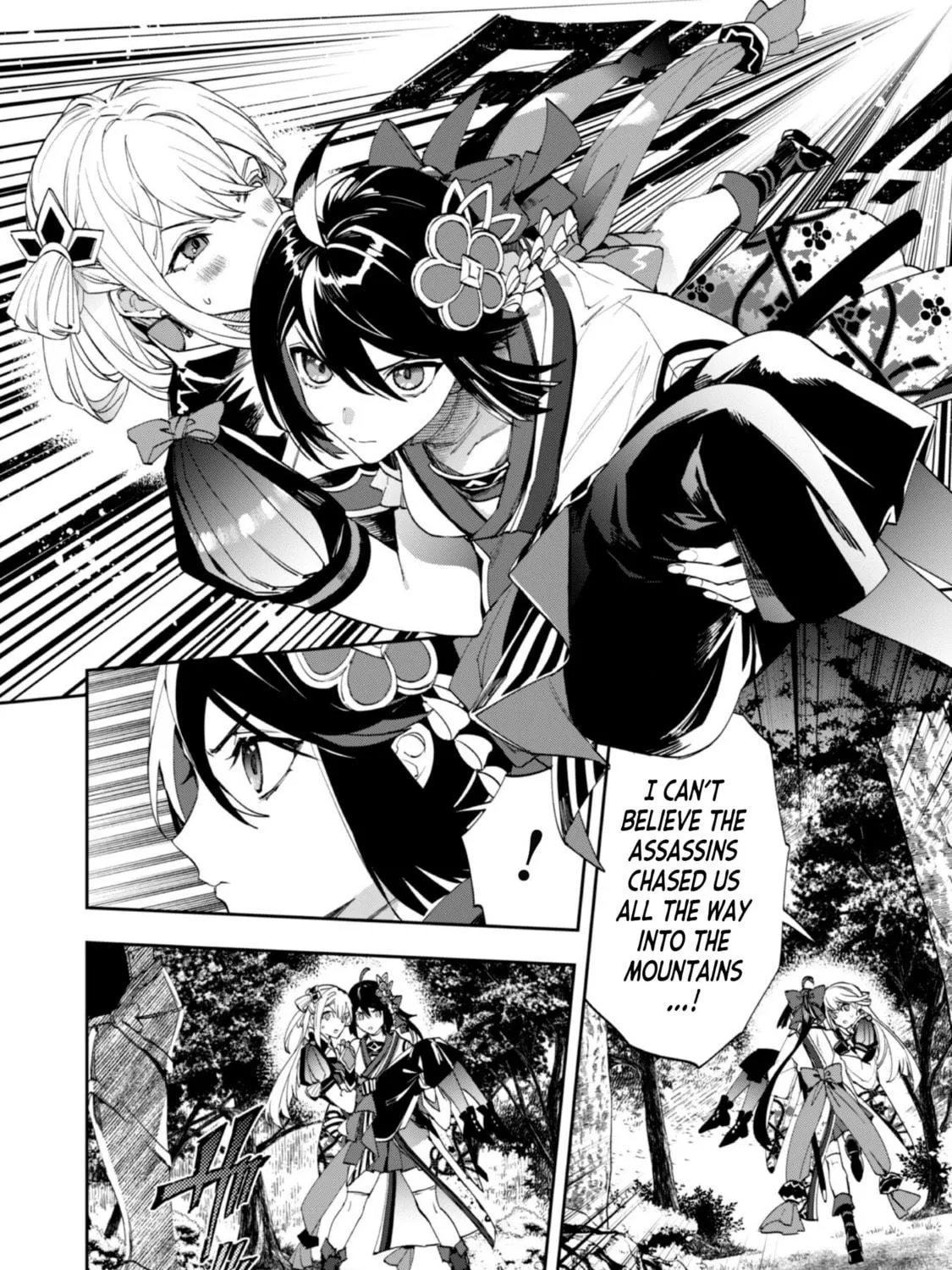"Hitokiri" Shoujo, Koushaku Reijou no Goei ni naru Chapter 9 page 23 - 