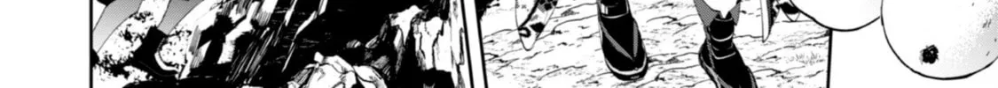 "Hitokiri" Shoujo, Koushaku Reijou no Goei ni naru Chapter 9 page 4 - 