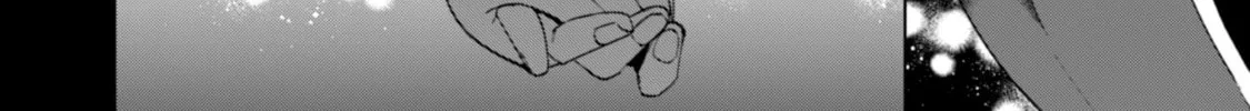 "Hitokiri" Shoujo, Koushaku Reijou no Goei ni naru Chapter 9 page 8 - 