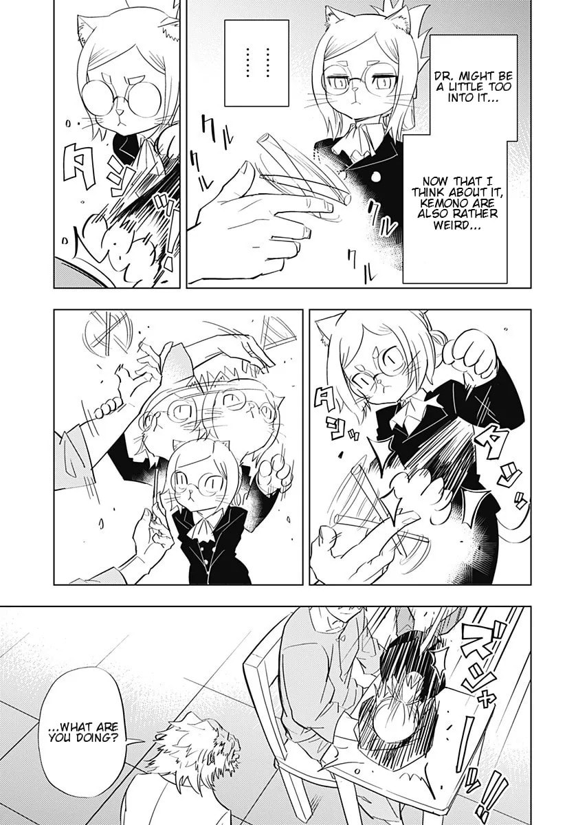 Hitoner Chapter 1 page 12 - 