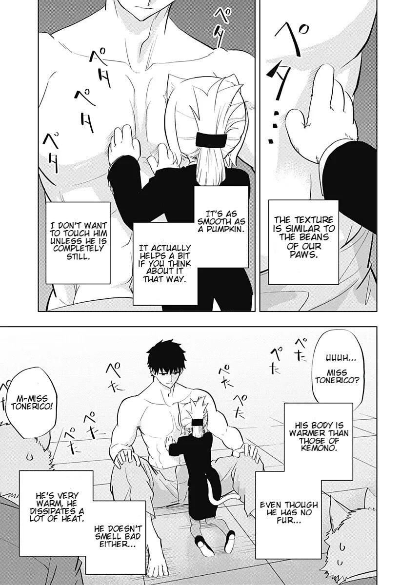 Hitoner Chapter 1 page 14 - 
