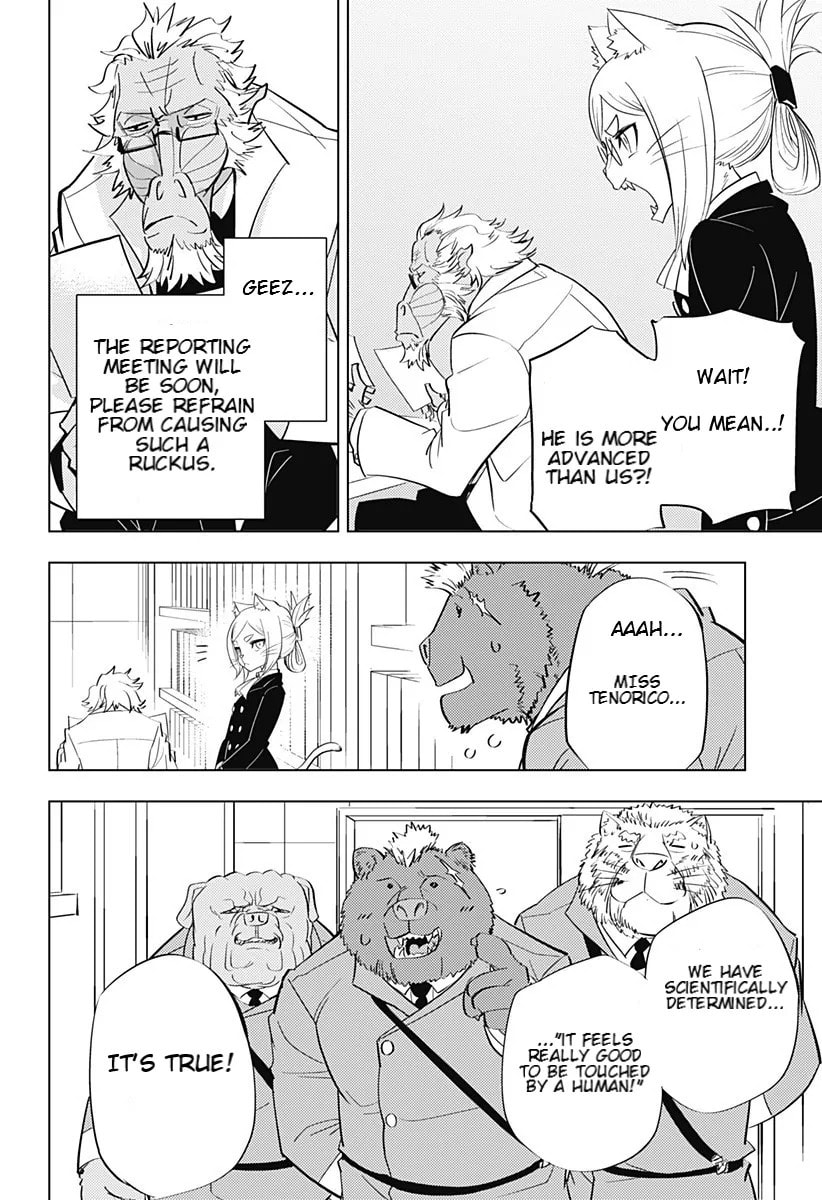 Hitoner Chapter 1 page 17 - 