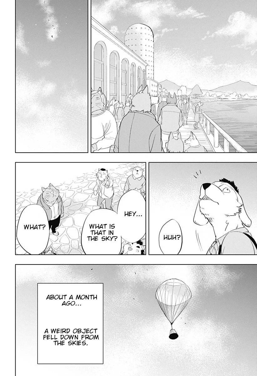 Hitoner Chapter 1 page 3 - 