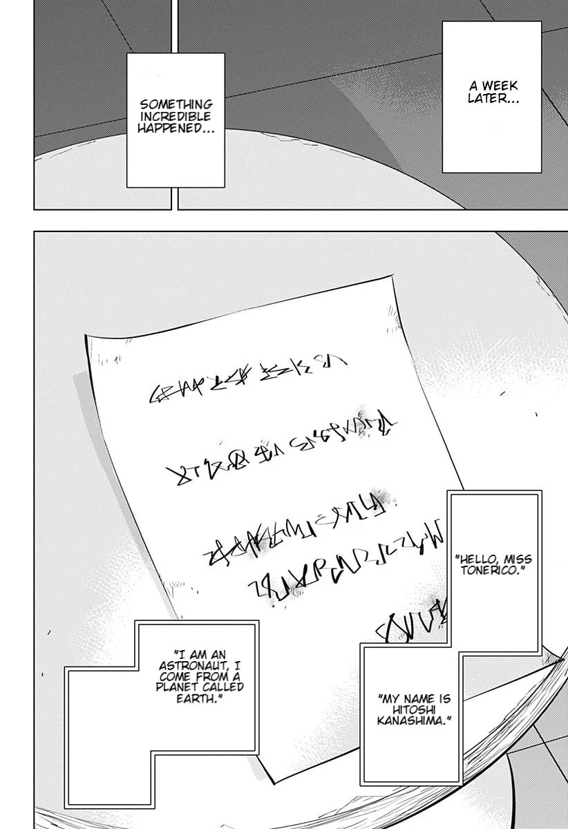Hitoner Chapter 1 page 25 - 