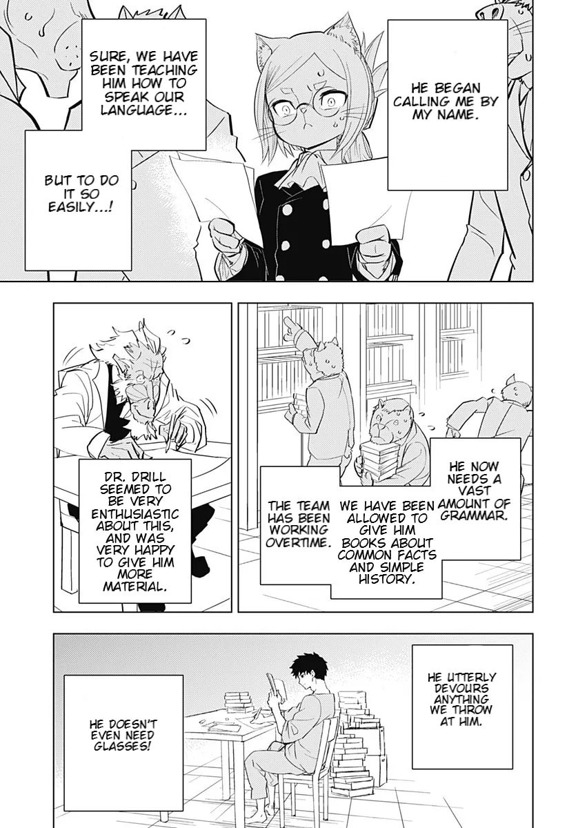 Hitoner Chapter 1 page 26 - 
