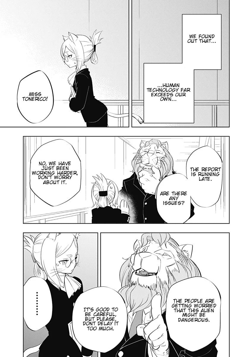 Hitoner Chapter 1 page 28 - 
