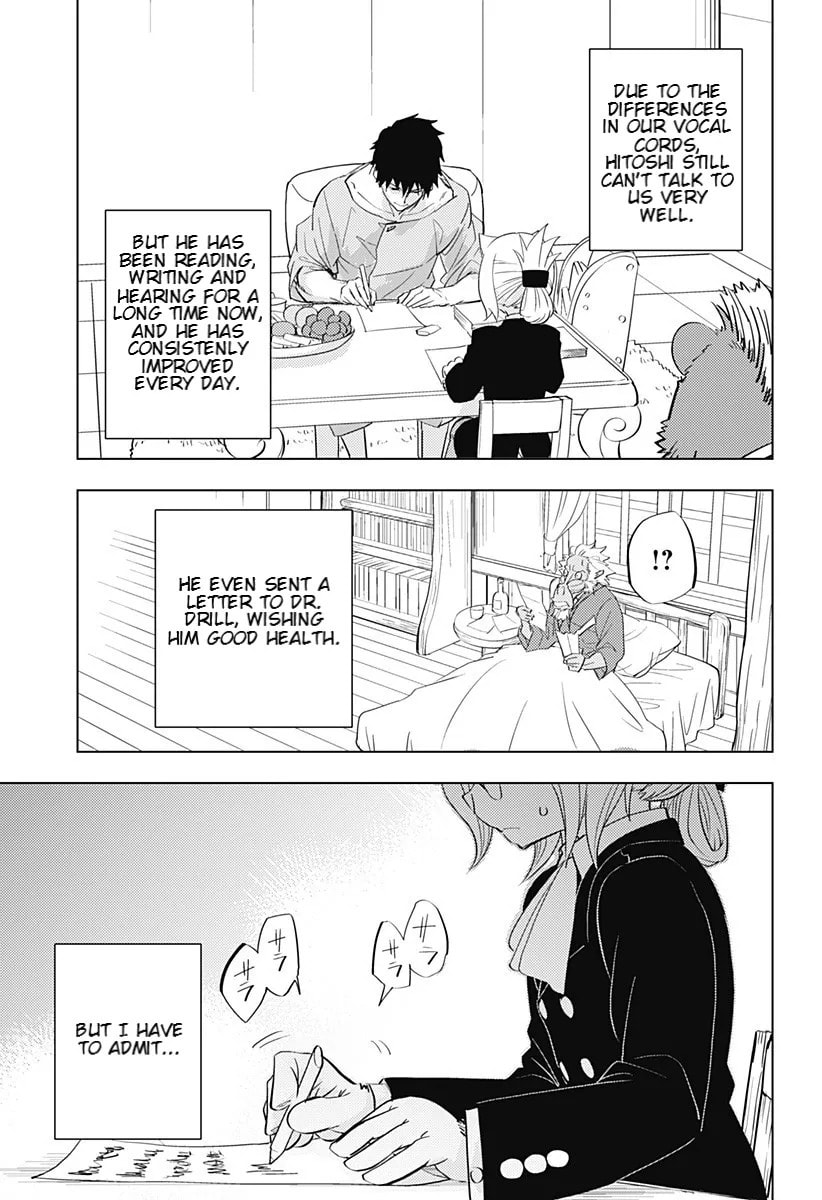 Hitoner Chapter 1 page 30 - 