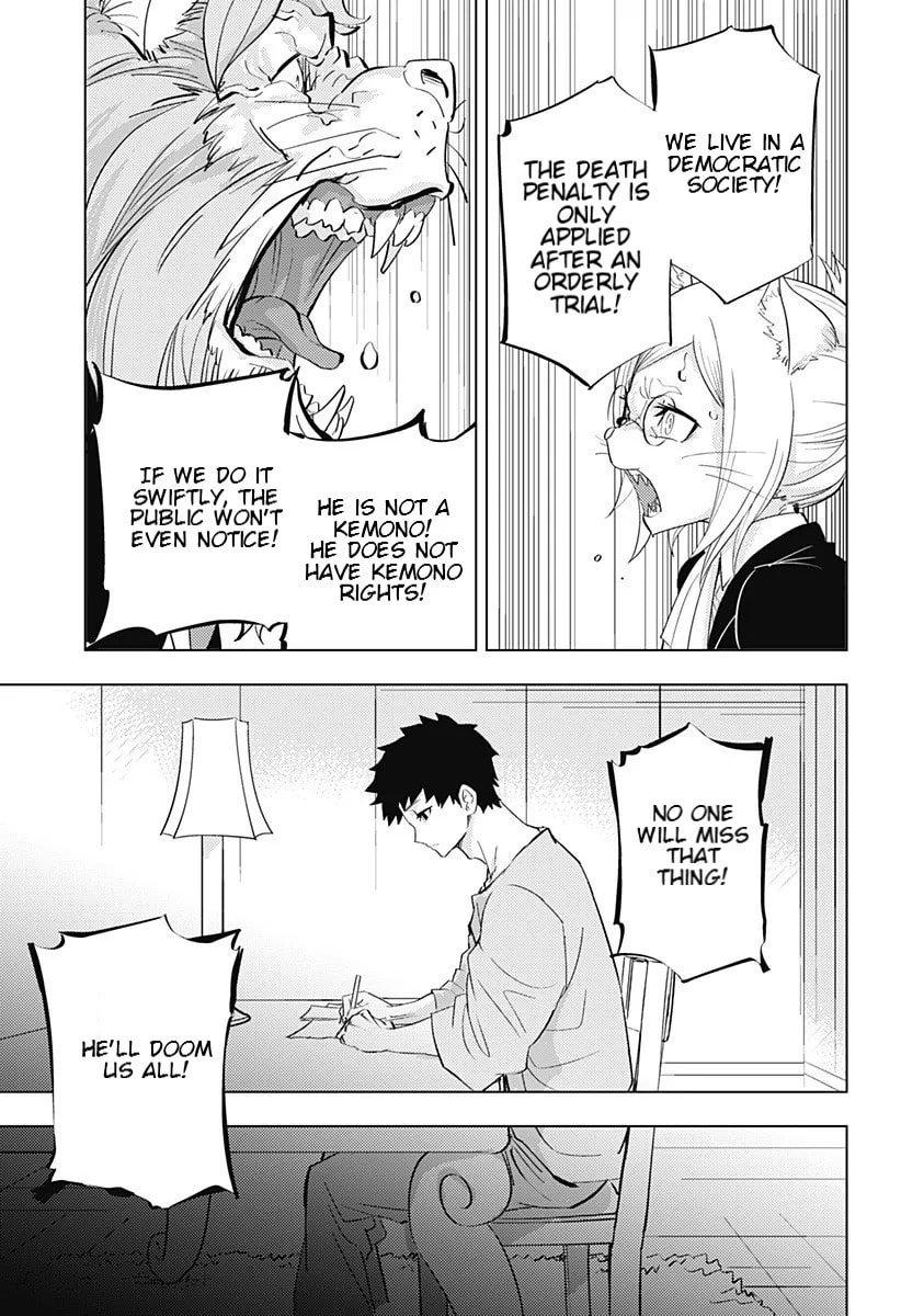 Hitoner Chapter 1 page 36 - 