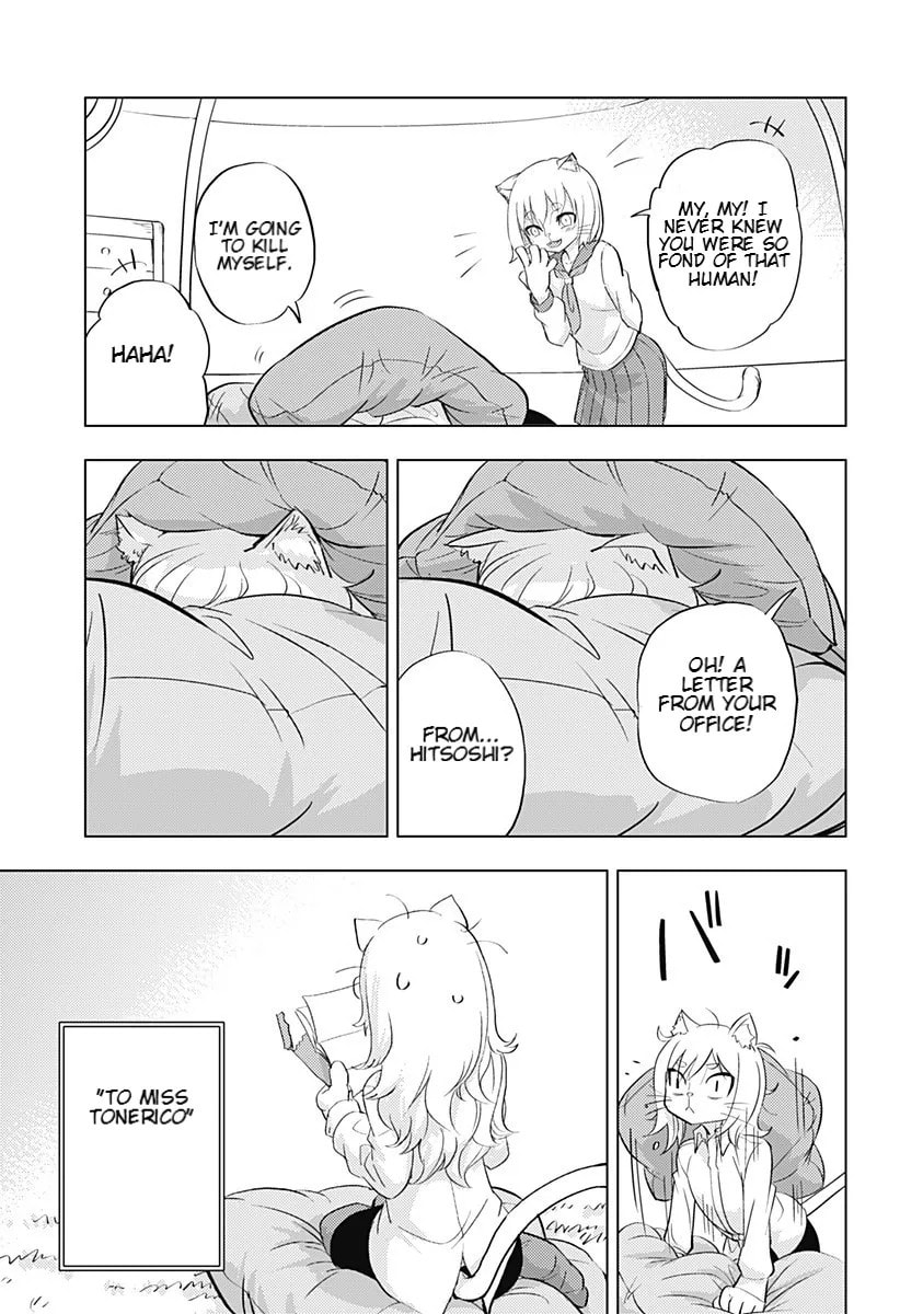 Hitoner Chapter 1 page 38 - 