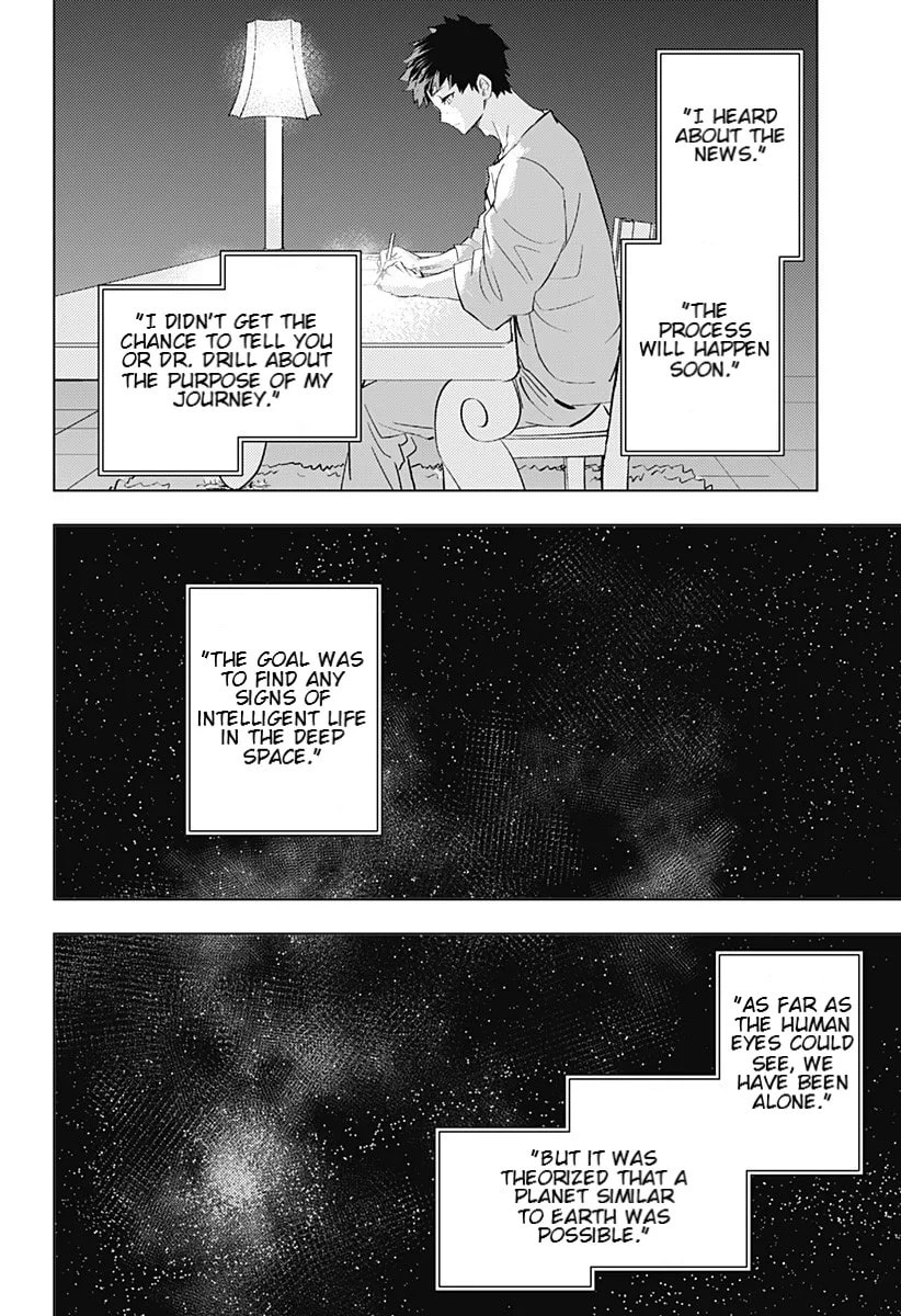 Hitoner Chapter 1 page 39 - 