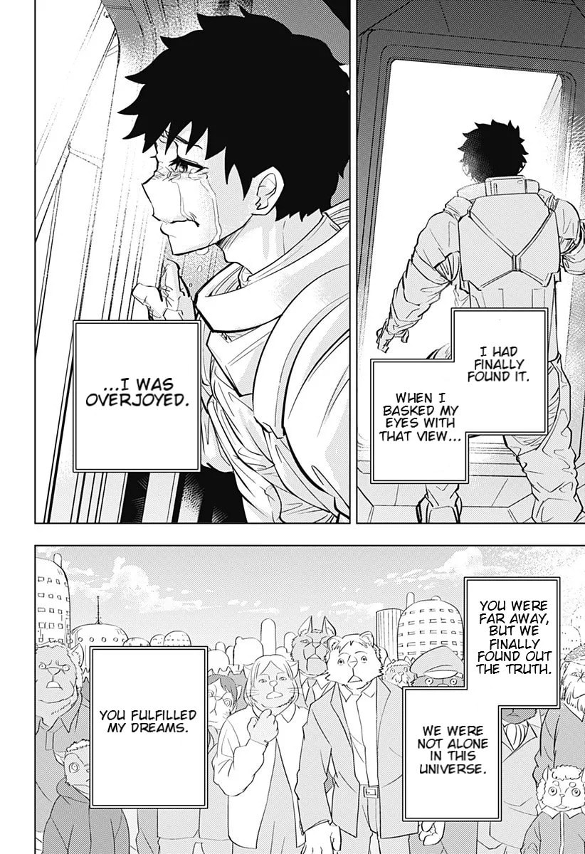 Hitoner Chapter 1 page 41 - 