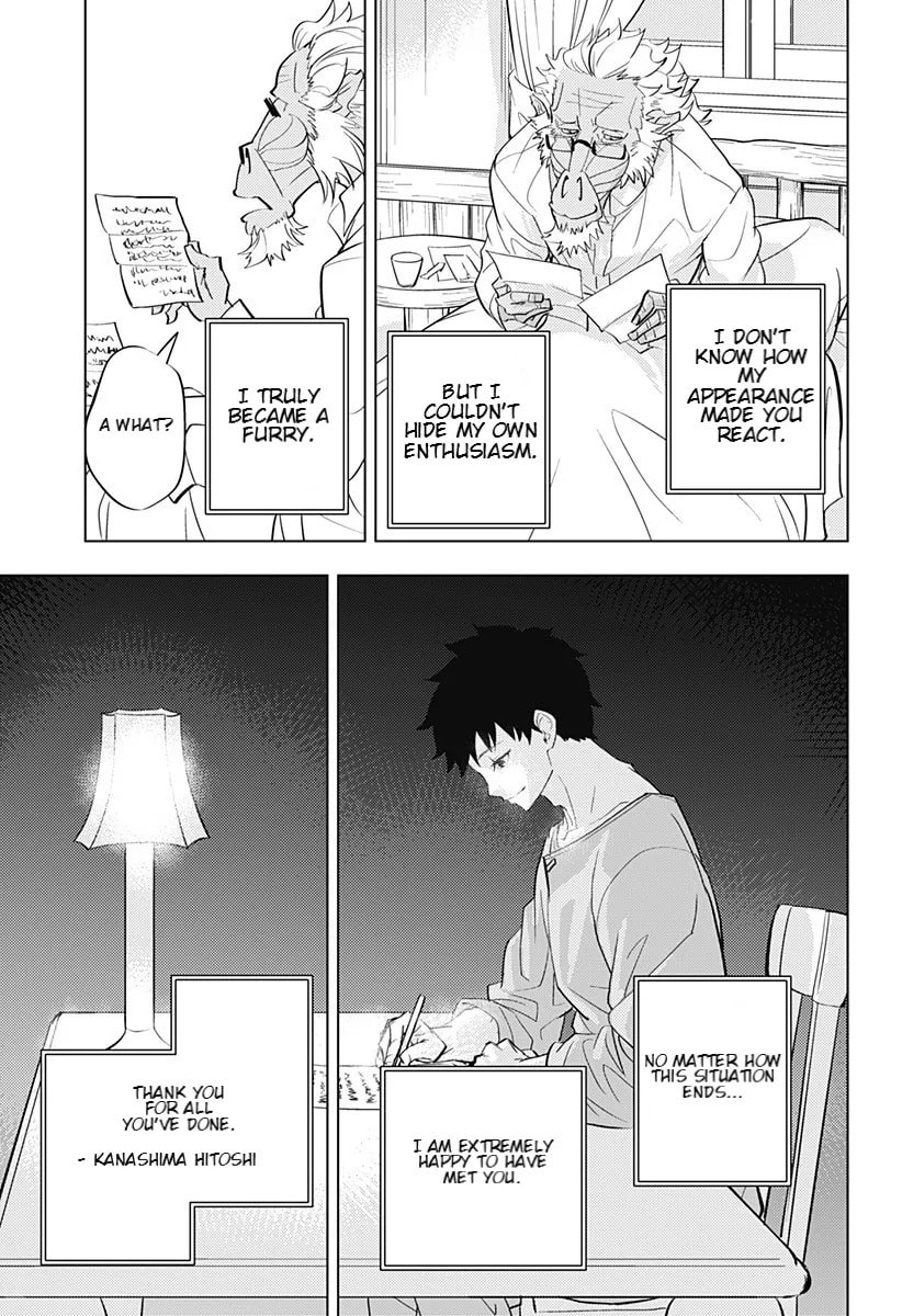 Hitoner Chapter 1 page 42 - 