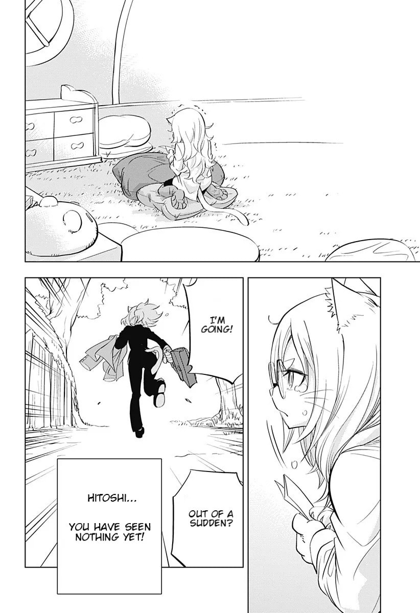 Hitoner Chapter 1 page 43 - 