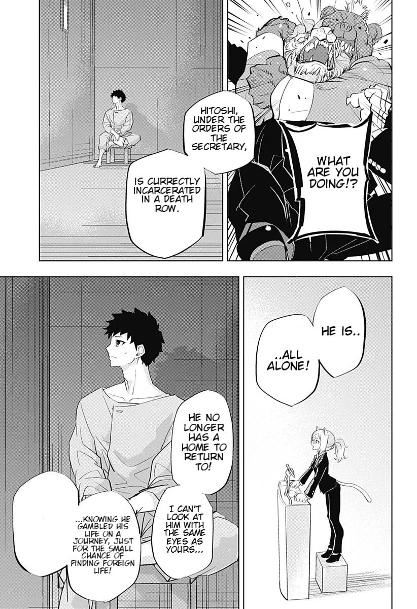 Hitoner Chapter 1 page 46 - 