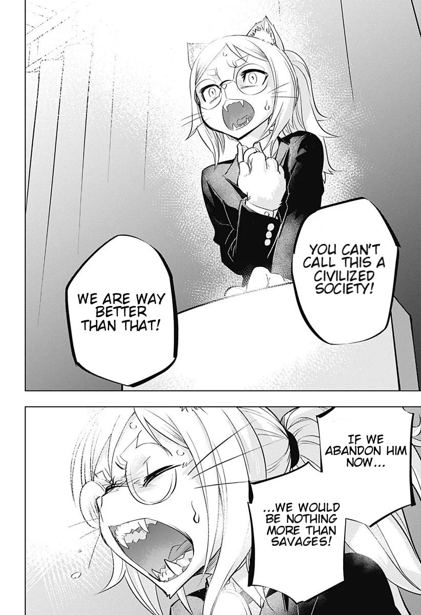 Hitoner Chapter 1 page 49 - 
