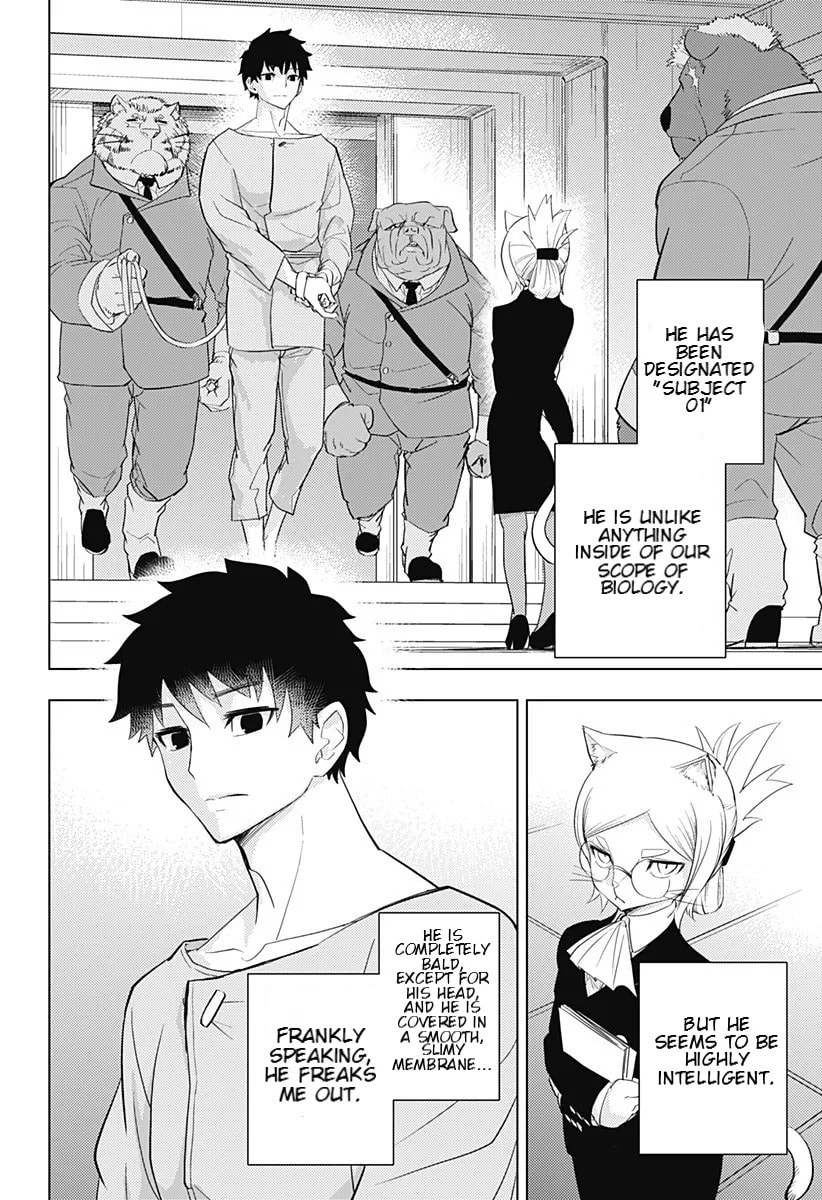 Hitoner Chapter 1 page 7 - 