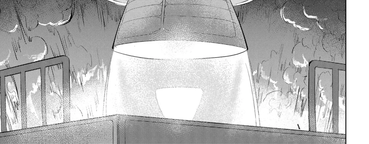 Hitoner Chapter 2.1 page 34 - 