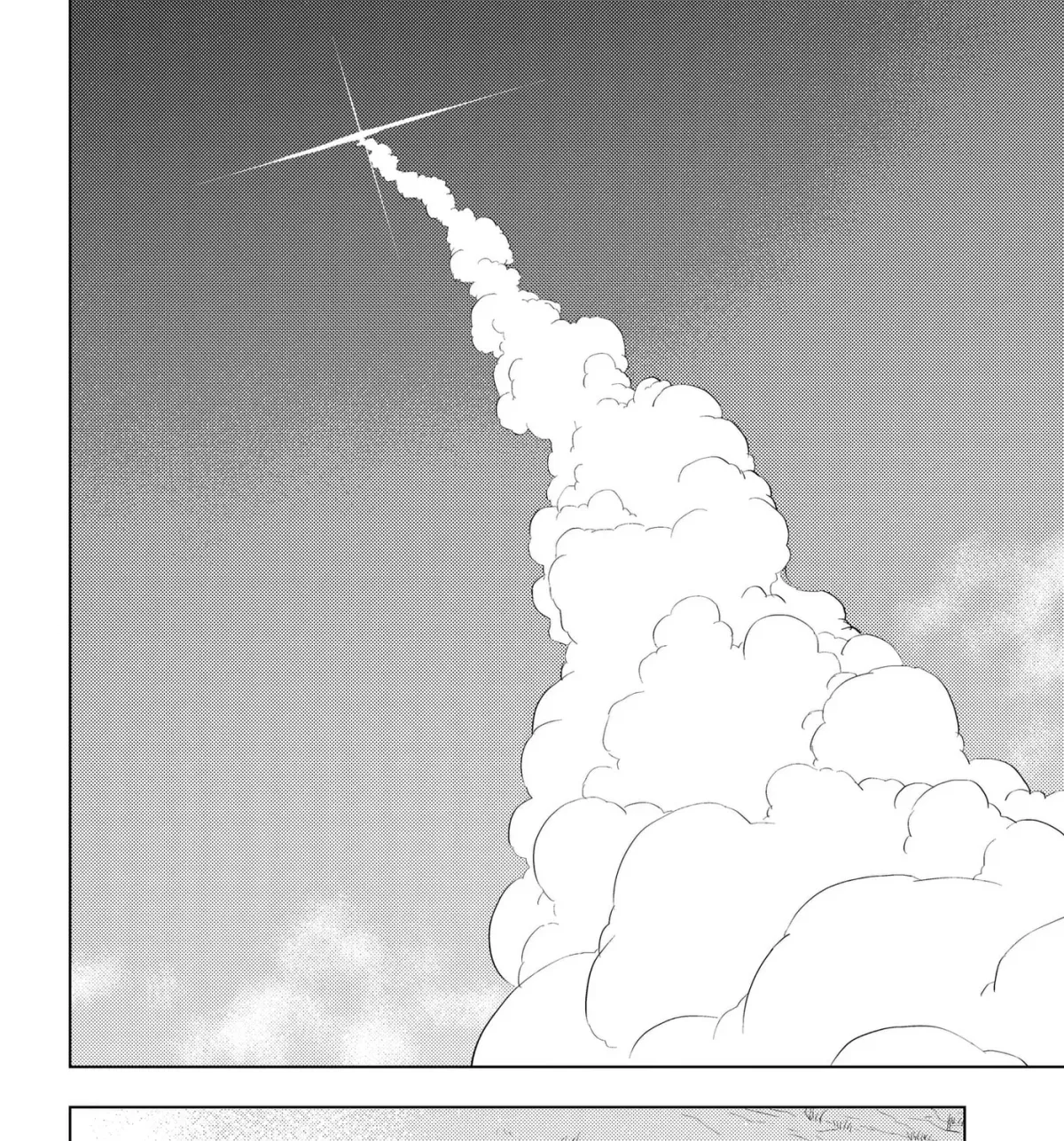 Hitoner Chapter 2.1 page 35 - 
