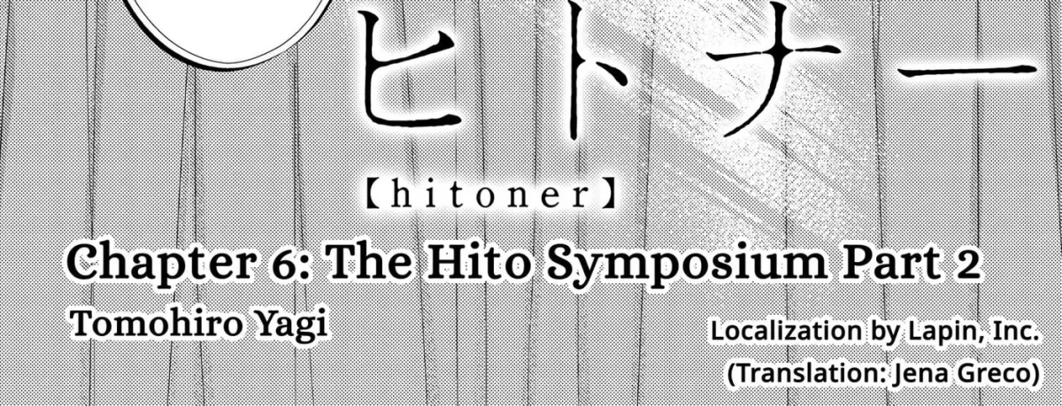 Hitoner Chapter 2.1 page 8 - 
