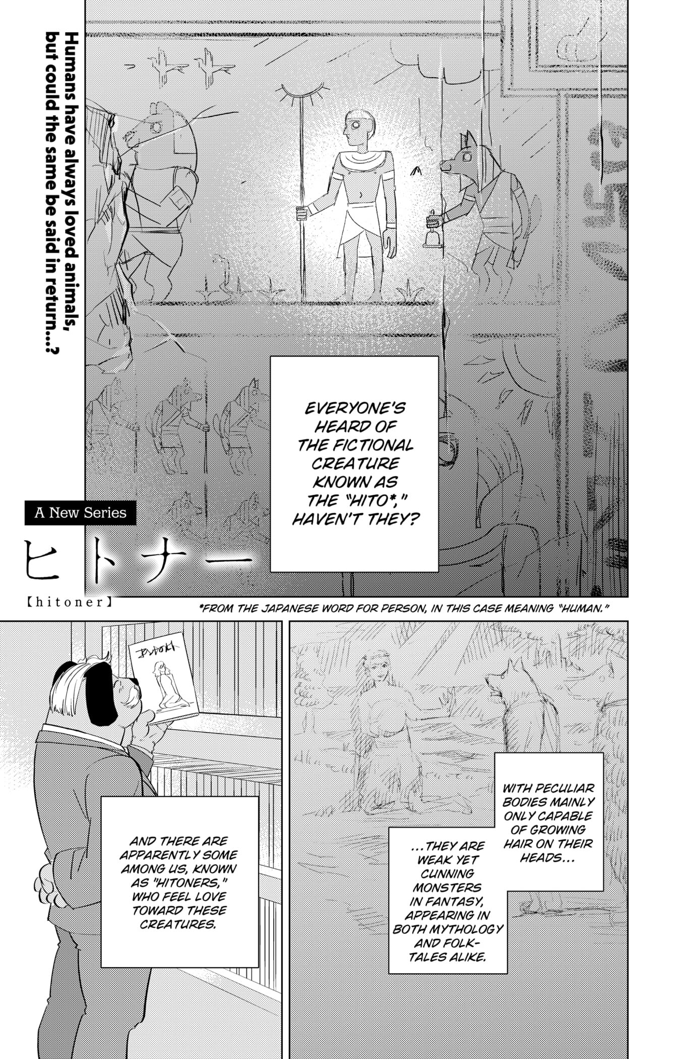 Hitoner Chapter 2 page 1 - 