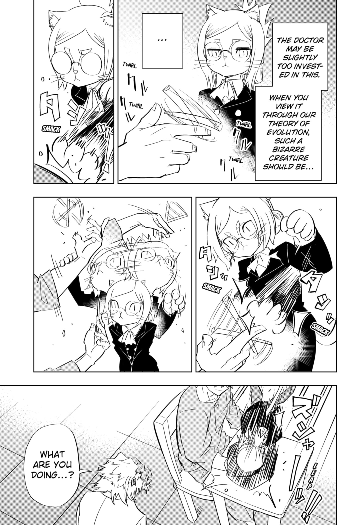 Hitoner Chapter 2 page 11 - 