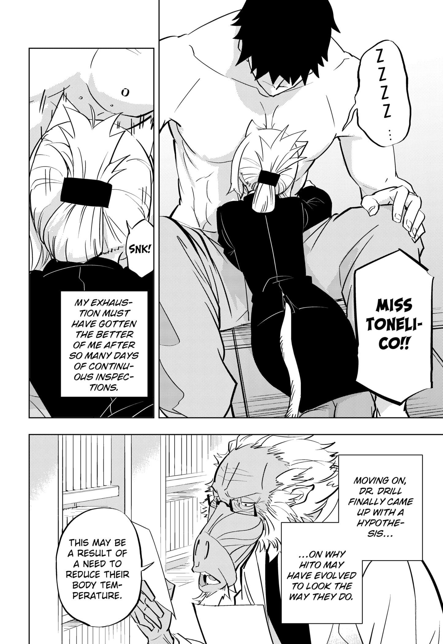 Hitoner Chapter 2 page 14 - 