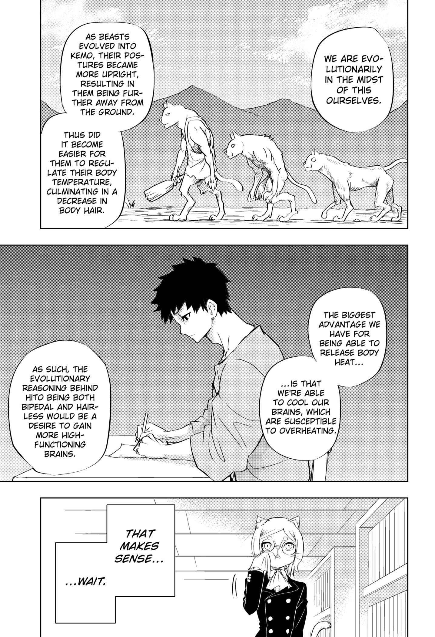 Hitoner Chapter 2 page 15 - 