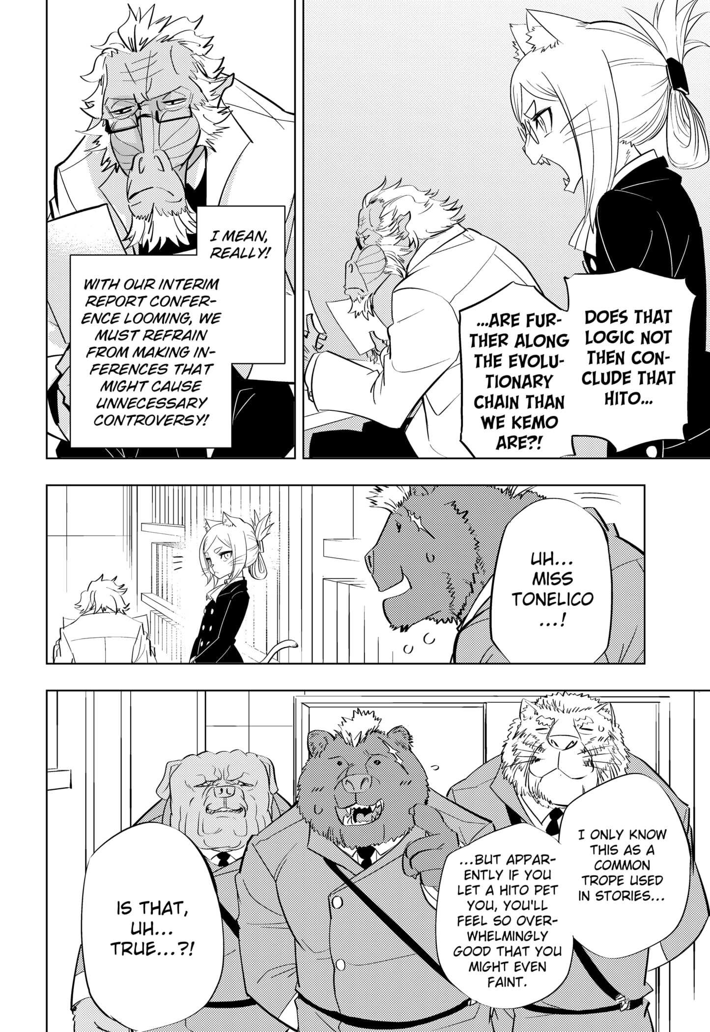 Hitoner Chapter 2 page 16 - 