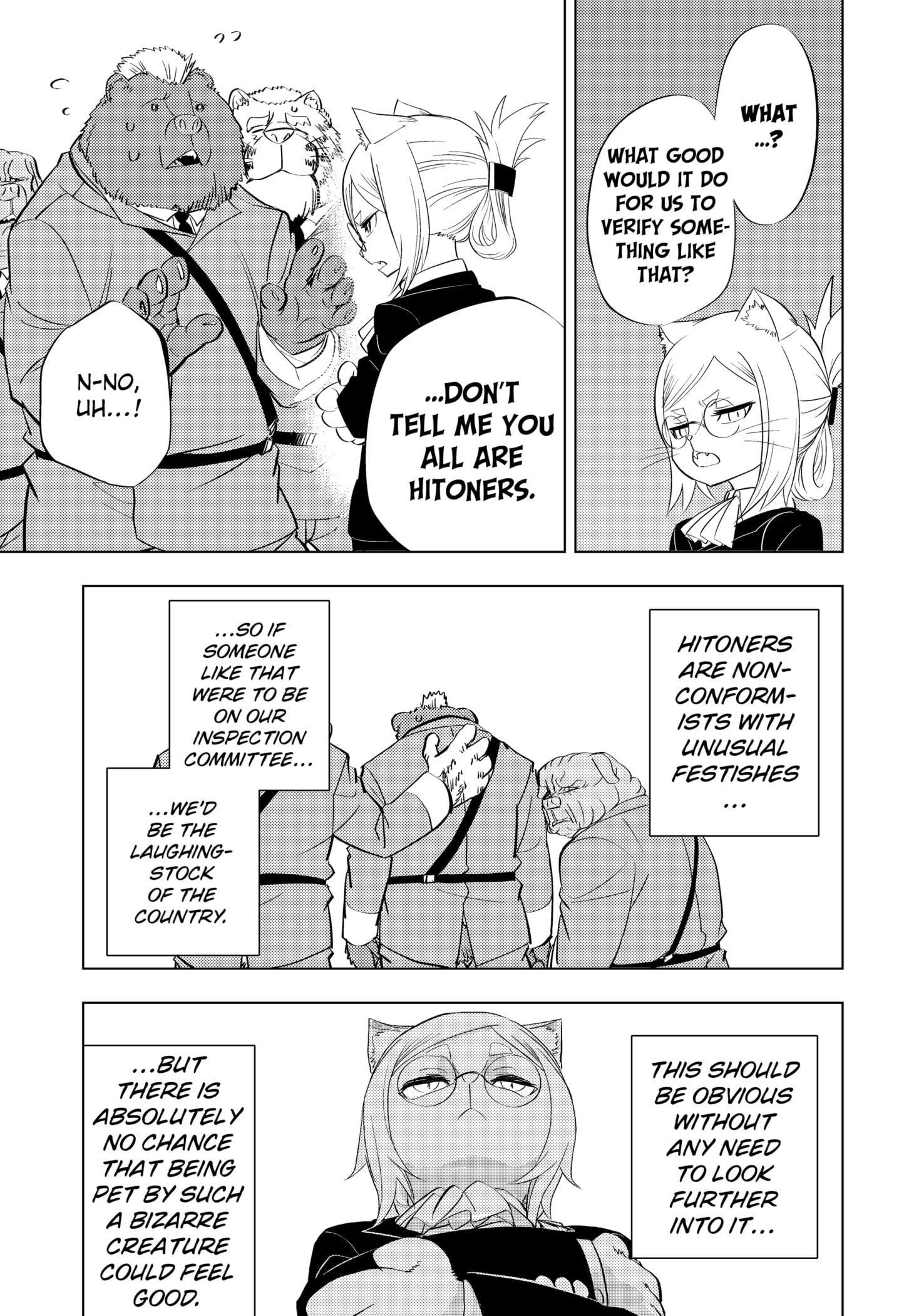 Hitoner Chapter 2 page 17 - 